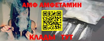 шишки Гусь-Хрустальный