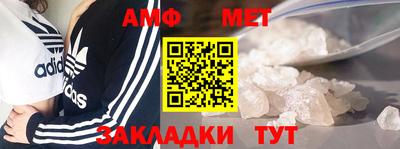 кокаин колумбия Гусиноозёрск