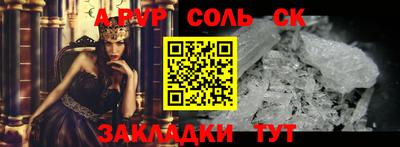 шишки Гусь-Хрустальный