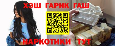 дживик Гусев