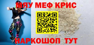 дживик Гусев