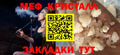 дживик Гусев