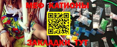 шишки Гусь-Хрустальный