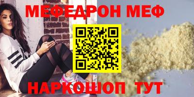 дживик Гусев