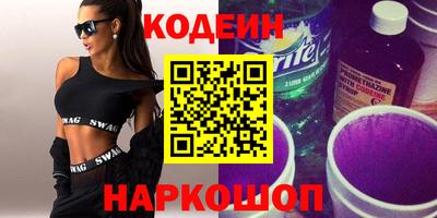 кокаин колумбия Гусиноозёрск