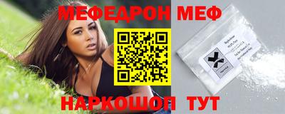 дживик Гусев