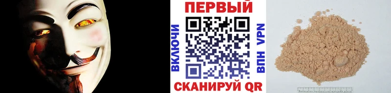 МЕТАМФЕТАМИН витя Пушкино